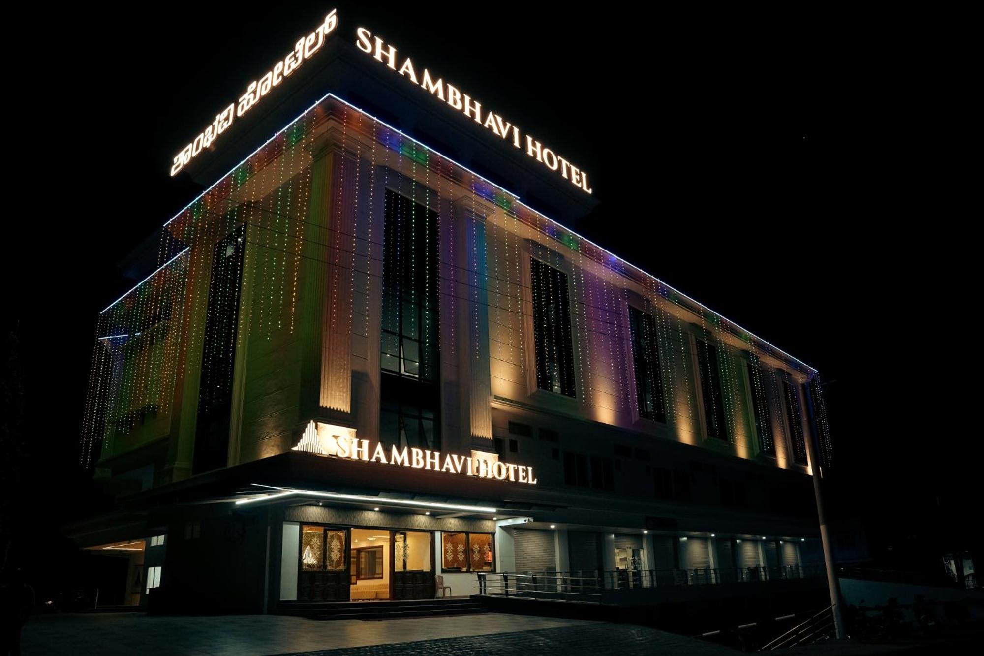 Shambhavi Hotel And Convention Centre Udupi Exteriör bild